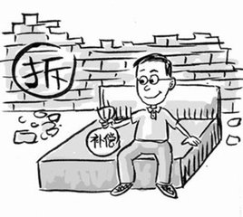 面对违法征地拆迁：我们就是要民告官!