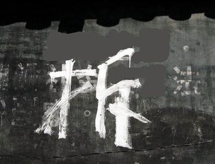 你以为请拆迁律师就是打官司吗？错！其实律师靠这些提高了99%的补偿！