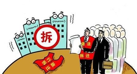 谁有权利评估你家房子？