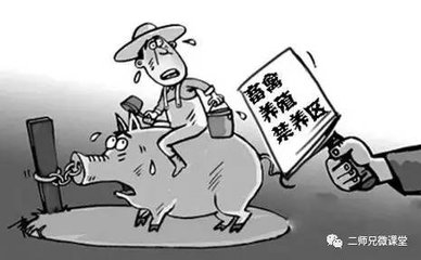 被拆迁养殖场成功维权，补偿数额提高一倍