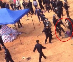 违规征地会有什么处罚？