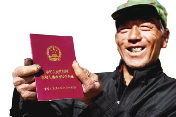 农村土地确权问题总结，你不知道的都在这里！