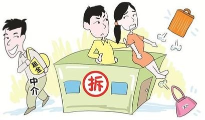 租房者遇拆迁能否获得补偿？