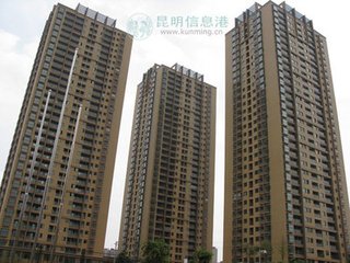 早期购买回迁房，过户时遭遇“限购”怎么办？
