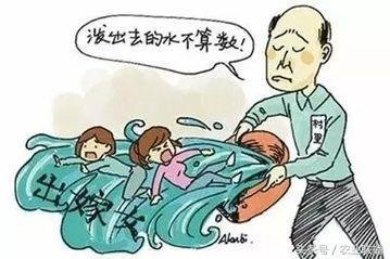 外嫁女可以享受征地安置补偿吗？