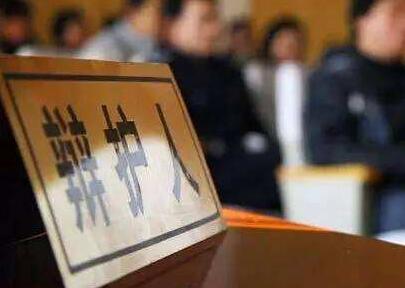 刑事案件，为什么律师介入越早越好？