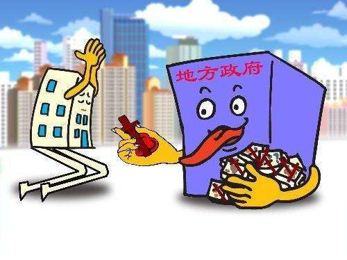 享受死亡配偶工龄优惠所购公房的权属认定问题研究