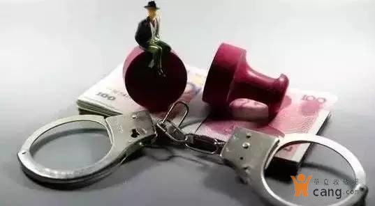 地方贪官为何成群？揭秘土地领域腐败4大惯用伎俩