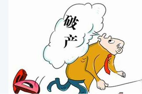 企业破产职工怎么应对？法官详解