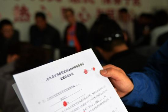 征地补偿费发放流程和方式是什么？