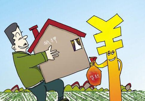 房贷被拒是否可以换一家银行继续贷？法律是否允许？