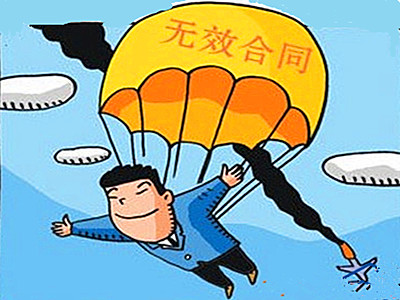 开发商举报自己无证销售，起诉业主不该买房，怎么破？