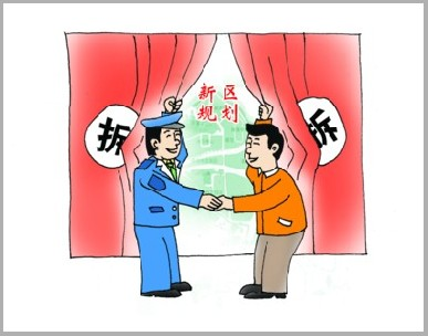 危房鉴定标准是什么？注意事项有哪些呢？