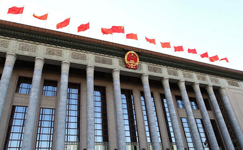 企业厂房、企业建筑、养殖场拆迁怎么补偿？