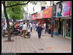 避免强拆纠纷，律师告诉您商铺拆迁有哪些权益应该被保护
