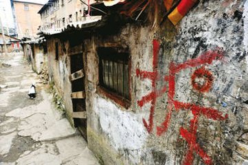 拆迁补偿方式中还有“房票”？选择“房票”会不会有风险？