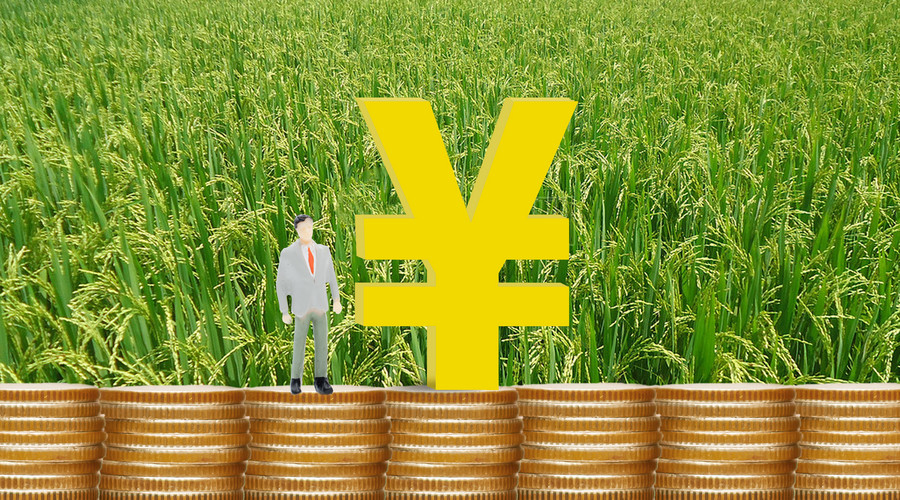 2019最新土地征地价格标准及法律规定是什么